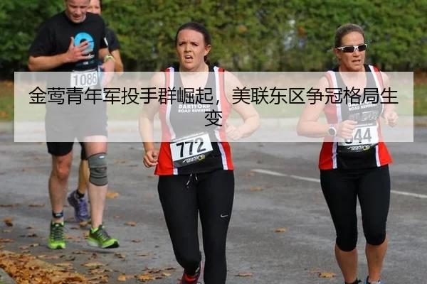 jin-ying-qing-nian-jun-tou-shou-qun-jue-qi-mei-lian-dong-qu-zheng-guan-ge-ju-sheng-bian-3-467.jpg